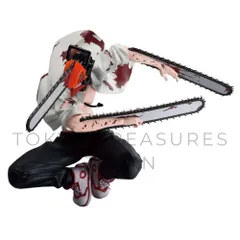 2026年最新】vibration stars-chainsaw manの人気アイテム - メルカリ