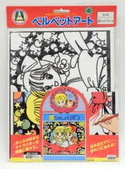 2026年最新】姫ちゃんのリボン dvdの人気アイテム - メルカリ