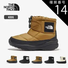 種類14：(KW)TNFブラック×TNFホワイト/21cm ザ・ノース・フェイス THE NORTH FACE ヌプシ ブーティ ロゴ ショート キッズ NFJ52280 防水 保温 K Nuptse Bootie Logo Short TNFブラック×TNF