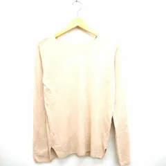 アズールバイマウジー AZUL by moussy ニット セーター 無地 シンプル Vネック 長袖 S アイボリー /MT11