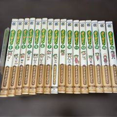 新品含】絢爛たるグランドセーヌ 全巻セット 1-29巻セット Cuvie