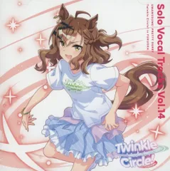 「ウマ娘 プリティーダービー」 Solo Vocal Tracks Vol.14 Twinkle Circle! in FUKUOKA CD 