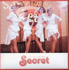 【中古】輸入洋楽CD Secret / Shy Boy-Hot Single-[輸入盤]