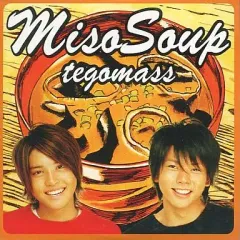 【中古】輸入洋楽CD tegomass/Miso Soup[輸入盤]