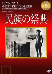 タイム・オブ・ザ ・ウルフ('03仏/ドイツ)DVD、ミヒャエル・ハネケ