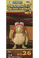 【中古】フィギュア カメ 「ワンピース」 ワールドコレクタブルフィギュア～ONE PIECE FILM GOLD～vol.4