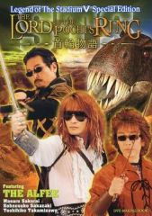 THE ALFEE 2002 夏イベ STS 首輪物語 ビデオメイキングブック - メルカリ