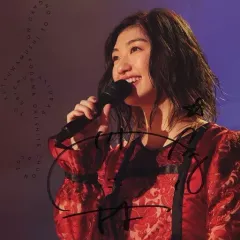 2026年最新】ちゅうおん2020の人気アイテム - メルカリ