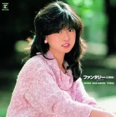 2026年最新】中森明菜 サインの人気アイテム - メルカリ