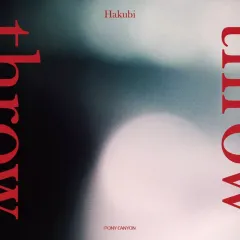 Hakubi 光芒　サイン入りCD 2026年最新】cd 光芒 hakubiの人気アイテム - メルカリ