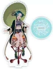 Item thumbnail for item 726dcac4-3bd0-4fbd-916e-f29aaeaa7ef9