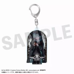 Item thumbnail for item b729405c-51d0-422c-b6d0-2652078df06f