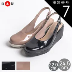 種類7：ブラック/23.5cm First Contact ファーストコンタクト パンプス レディース ウェッジソール エナメル バックストラップ 痛くない 歩きやすい 疲れない 柔らかい 走れる 外反母趾 日本製 通勤 日本製 im39661