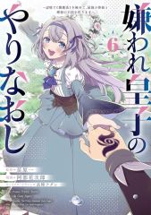 杏里 ANRI Dreaming with Dolphins DVD DVD ANRI Dreaming with Dolphins 杏里