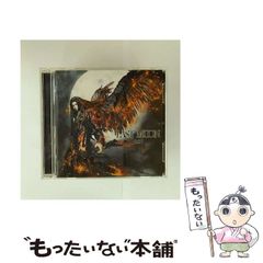 【希少】古武士霊は語る 実録・幽顕問答より 古武士霊は語る 新装版: 実録・幽顕問答より | 近藤 千雄 |本 | 通販