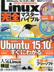 Item thumbnail for item ea1fc92c-b2ba-4cc2-ac42-e9c0019a11e5