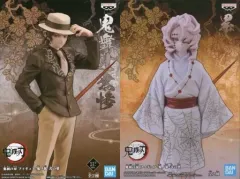 【中古】フィギュア 全2種セット 「鬼滅の刃」 フィギュア-鬼ノ装-弐の型