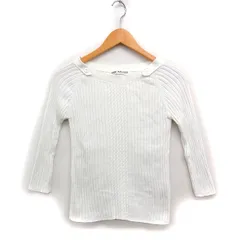 レアール LES HALLES リブ ニット セーター ケーブル編み 七分袖 コットン 綿 ホワイト 白 /FT21