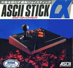 ASCII STICK AS-2088-FC ファミコン用 - メルカリ