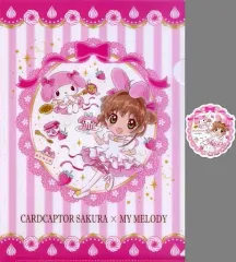 【中古】クリアファイル 木之本桜＆マイメロディ A4クリアファイル＆ステッカーセット 「カードキャプターさくら×サンリオキャラクターズ」 ローソン・Loppi・HMV＆BOOKS online限定