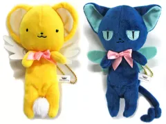 【中古】キーホルダー・マスコット(キャラクター) 全2種セット ケロちゃん・スッピーおでかけマスコットぬいぐるみ 「一番くじ アニメ カードキャプターさくら～クリアカード編～」 C賞