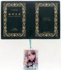 2026年最新】乃木恋 イベント特典の人気アイテム - メルカリ