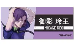 【中古】雑貨 御影玲王 スポーツタオル 「ブルーロック」