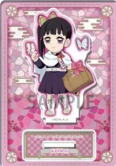 【中古】アクリルスタンド・アクリルパネル 栗花落カナヲ 「鬼滅の刃 任務行脚 トレーディングアクリルスタンド」