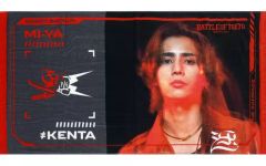 【中古】タオル・手ぬぐい 神谷健太/MI-YA(ROWDY SHOGUN ≠ THE RAMPAGE) フォトバスタオル 「BATTLE OF TOKYO ～CODE OF Jr.EXILE～」 受注販売限定