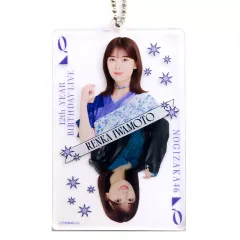 【中古】キーホルダー 岩本蓮加 個別アクリルカードキーホルダー 「乃木坂46 12th YEAR BIRTHDAY LIVE」 乃木坂46くじ A賞