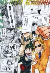 2026年最新】ヒロアカ ジャンフェス ポスターの人気アイテム - メルカリ