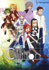 【中古】同人GAME CDソフト Coilion / Nonlinear