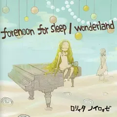 forenoon for sleep wonderland ロリィタノイロォゼ 2026年最新】ロリィタノイロォゼの人気アイテム - メルカリ