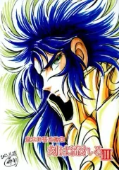 2026年最新】荒木伸吾の人気アイテム - メルカリ