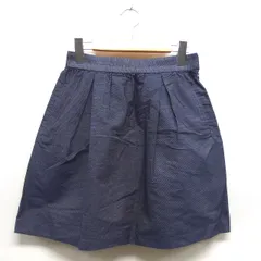 グリーンレーベルリラクシング ユナイテッドアローズ green label relaxing スカート デニム シャンブレー フレア ファスナー タック 無地 40 ブルー 青 /C