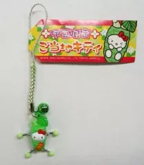 【中古】キーホルダー・マスコット(キャラクター) キティ(わさび) 根付け(グリーン/シルバー) 「ハローキティ」 伊豆限定
