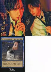 【中古】キャラカード 中島健人/ネクタイ Nカード～天からの巡合～ 「KENTO NAKAJIMA 1st Tour 2025 “N / bias” 巡」
