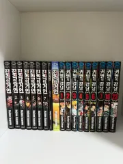 進撃の巨人 鬼滅の 鬼滅の刃 漫画 まとめ