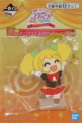 【中古】キーホルダー・マスコット(キャラクター) 冴草きい ポップタイプ立つラバーチャーム 「一番くじ アイカツ!～HAPPY 7th ANNIVERSARY!!～」 M賞
