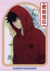 【中古】クリアファイル 肥前忠広 A4展覧会オリジナルクリアファイル 「特 刀剣乱舞 花丸 ～雪月華～ずっと花丸展」