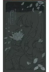 【中古】男性向一般同人誌 ≪東方≫ なゝほし絵草子 / ひそな / スアリテスミ