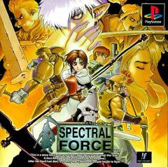 PS1 スペクトラルフォース 初回限定BOX - メルカリ