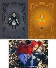 【中古】クリアファイル 水銀燈(他2枚) A4クリアファイル3枚セット 「一番くじ ローゼンメイデン」 H賞