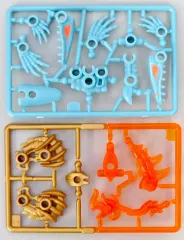 【中古】食玩 トレーディングフィギュア タイプB 4.モササウルス 「ほねほねザウルス 第44弾 猛襲!迅雷の狩猟竜編/猛攻!奮迅の獅子王編」