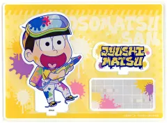 【中古】アクリルスタンド・アクリルパネル E.十四松 アクリルジオラマセット～ペンキver.～ 「GiGO コラボカフェ おそ松さん」