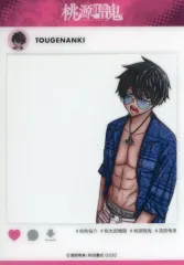 【中古】キャラカード 桃角桜介 「桃源暗鬼×Gratte animatecafe pasha★tte トレーディングSNS風クリアカード」