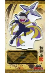 【中古】アクリルスタンド・アクリルパネル 十四松 アクリルスタンドB 「えいがのおそ松さん＠ダッシュストア」