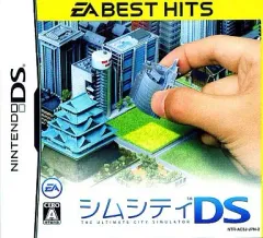 【中古】ニンテンドーDSソフト シムシティDS [廉価版]