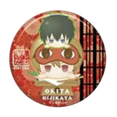 【中古】バッジ・ピンズ(キャラクター) 沖田＆土方 「スタンドCANバッジ 銀魂 お団子シリーズ」
