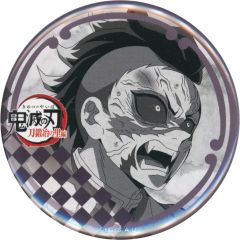 [중고] 배지 핀즈 불사천 현미 57mm 캔 배지 [귀멸의 칼날 대장장이의 마을편×ufotable DINING 제3기] 즐거움 복권 경품